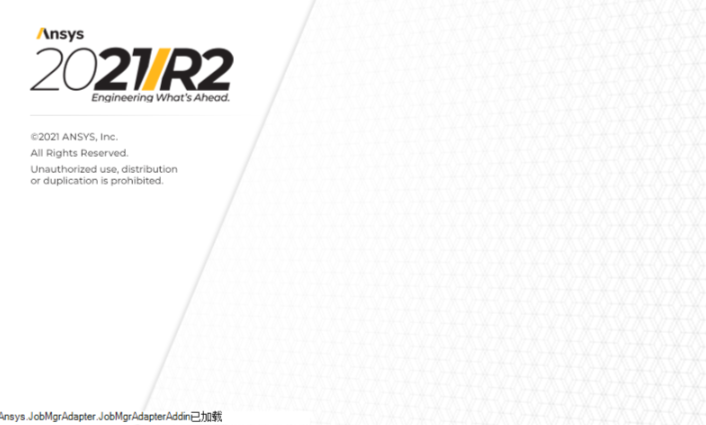 ansys超出内部求解方案大小限制